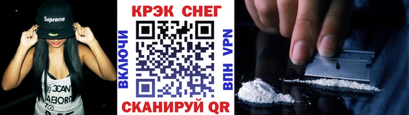 Сколько стоит Горняк АМФ APVP МЕФ Гашиш