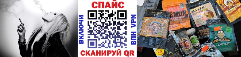 Бутират BDO где найти наркотики KRAKEN ONION Горняк