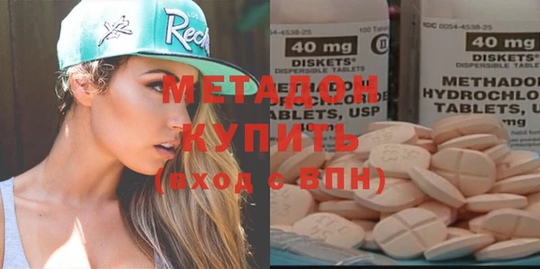 СК Богданович