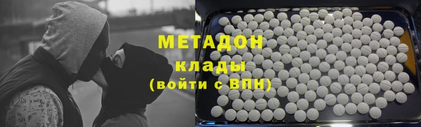 меф Богородицк
