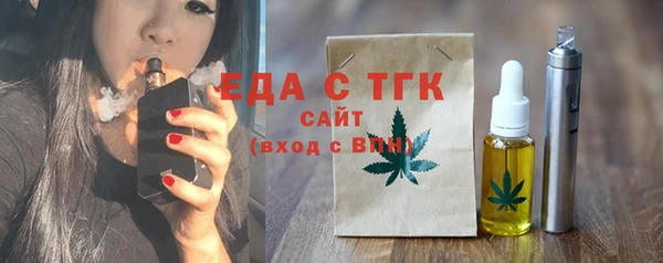 СК Богданович