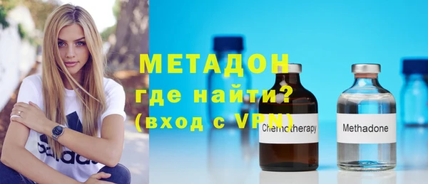 соль ск Белоозёрский