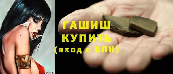 меф Богородицк