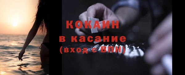 jwh Беломорск