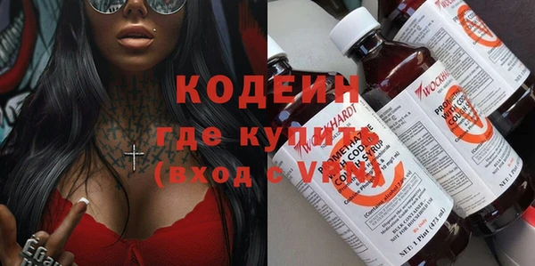 СК Богданович