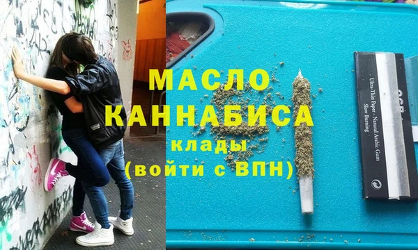 jwh Беломорск
