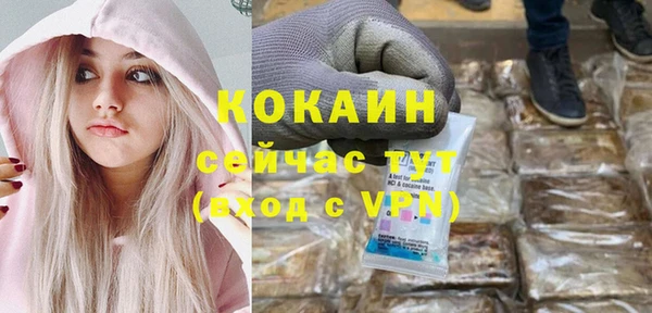 СК Богданович