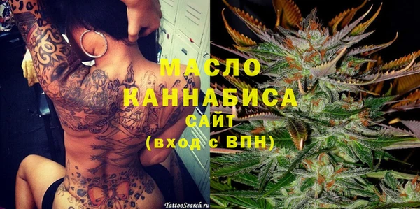 СК Богданович
