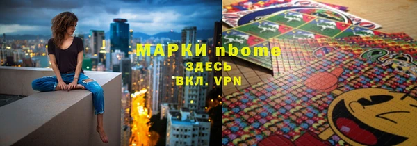 jwh Беломорск
