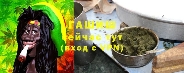 СК Богданович