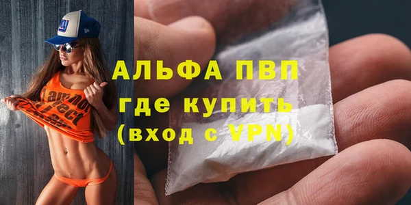 jwh Беломорск
