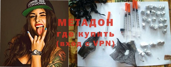 соль ск Белоозёрский