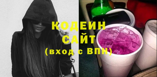 jwh Беломорск