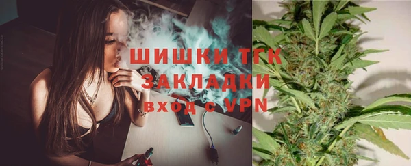 СК Богданович