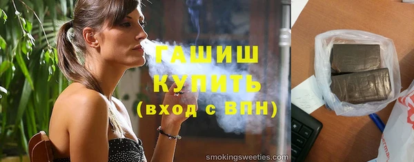 jwh Беломорск