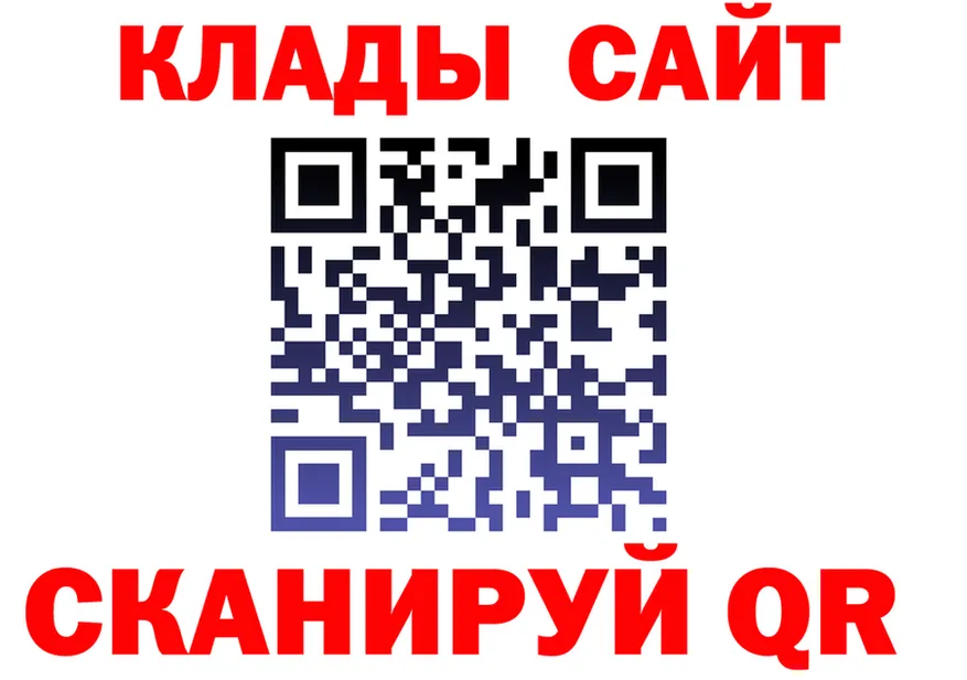 МЯУ-МЯУ 4 MMC зеркало это МЕГА Горняк