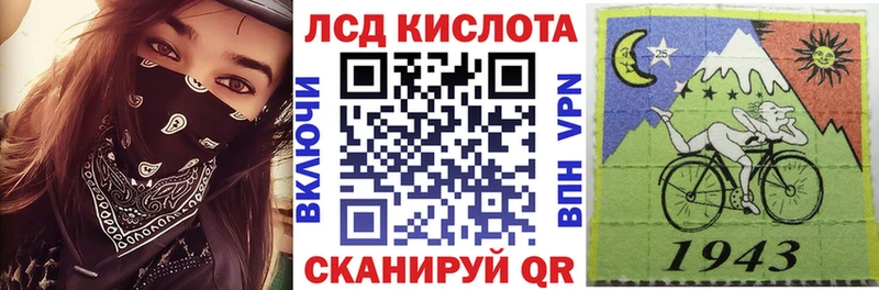 Марки NBOMe 1500мкг  цена наркотик  Горняк 