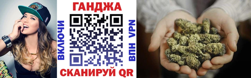 сколько стоит кракен рабочий сайт Бошки Шишки семена Горняк