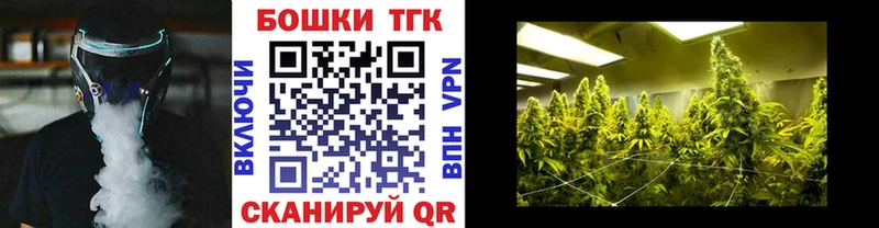 Конопля MAZAR Горняк